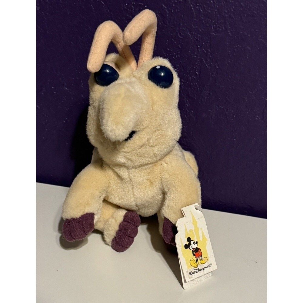 Alien Encounter Plush Skippy Disney Parks Bean Bag Rare Retired New With Tags
